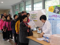 황사대비 호흡기질환 예방 캠페인 실시(3.21) 게시물 미리보기 사진