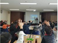 2019년 통(通)하는 1-3 세대 “60분 통-통 한마당” 1차 토론 실시(1.10) 게시물 미리보기 사진