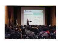 2019년 1회기 사회교육프로그램  수강생 모집에 따른 추첨 및 수납 (1.17~1.22 : 4일간) 게시물 미리보기 사진