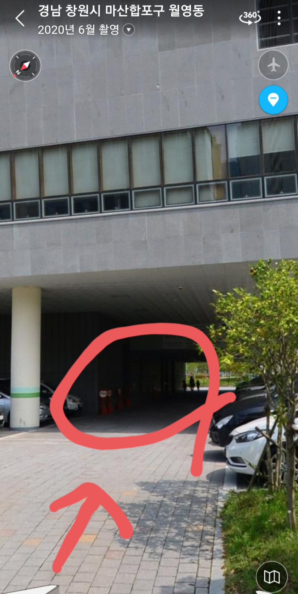 본문 내용 시작에 대체 텍스트 제공