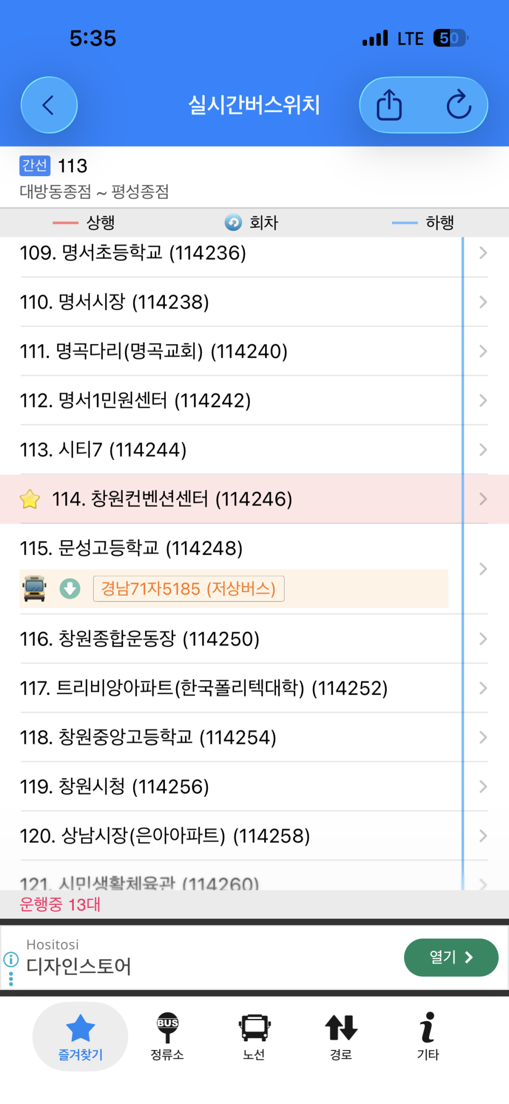 본문 내용 시작에 대체 텍스트 제공