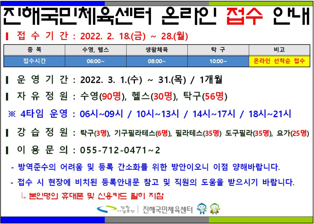 본문 내용 시작에 대체 텍스트 제공