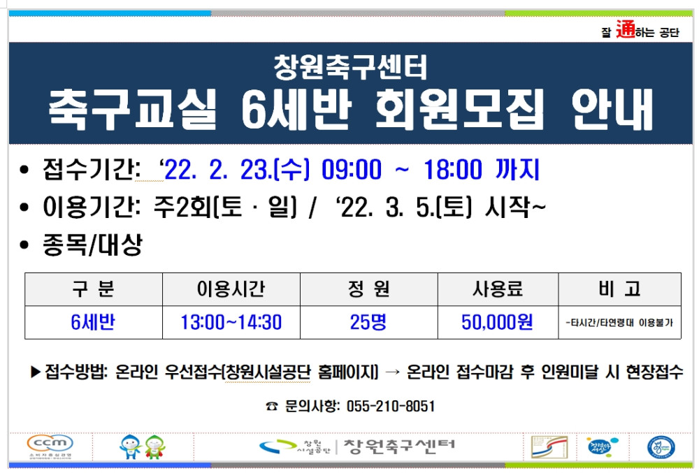 본문 내용 시작에 대체 텍스트 제공