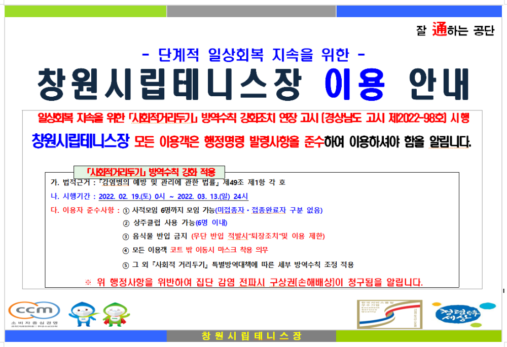 본문 내용 시작에 대체 텍스트 제공