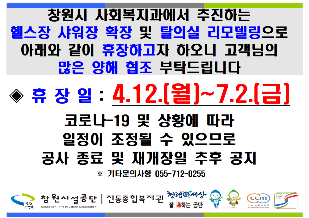 본문 내용 시작에 대체 텍스트 제공