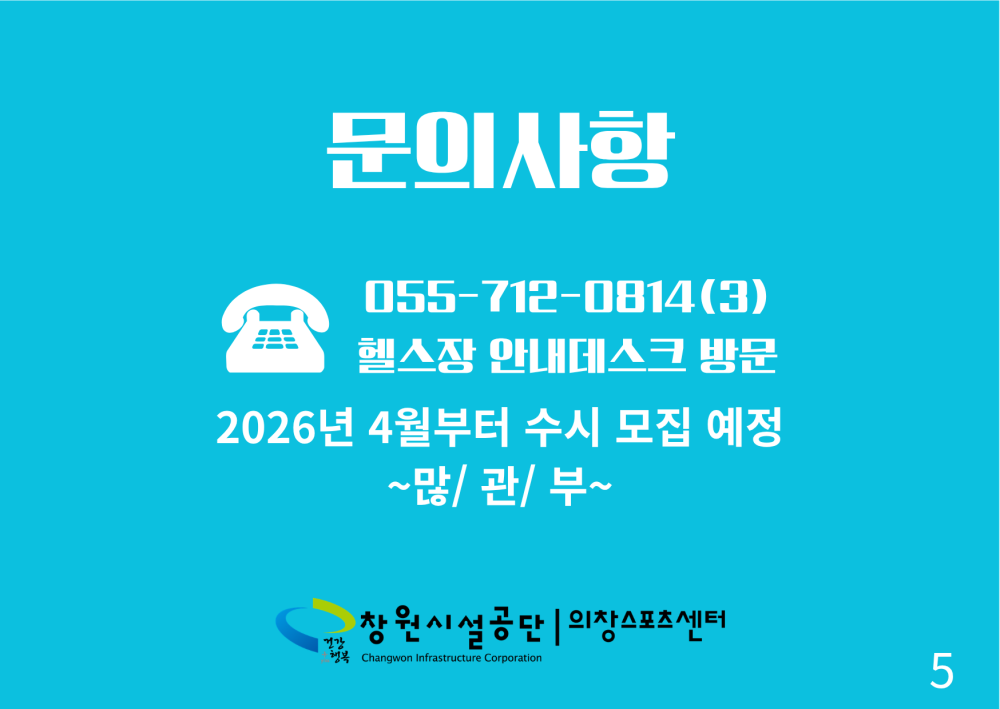 본문 내용 시작에 대체 텍스트 제공