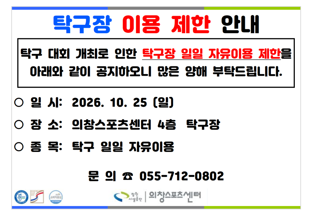 본문 내용 시작에 대체 텍스트 제공