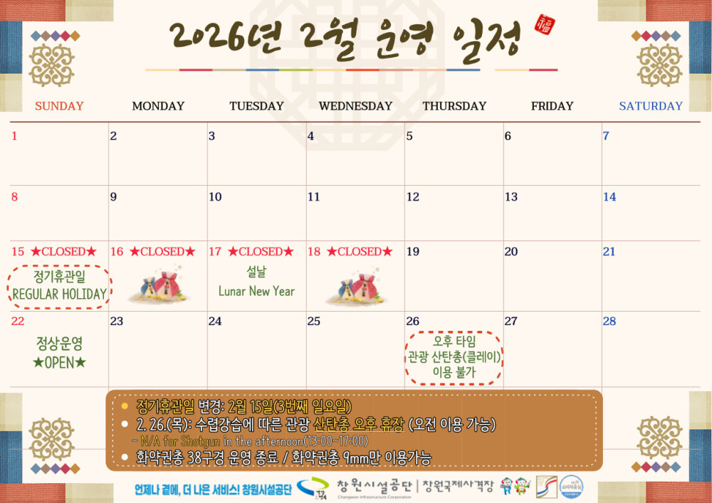 본문 내용 시작에 대체 텍스트 제공