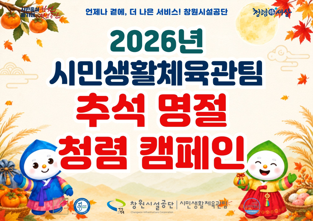 본문 내용 시작에 대체 텍스트 제공