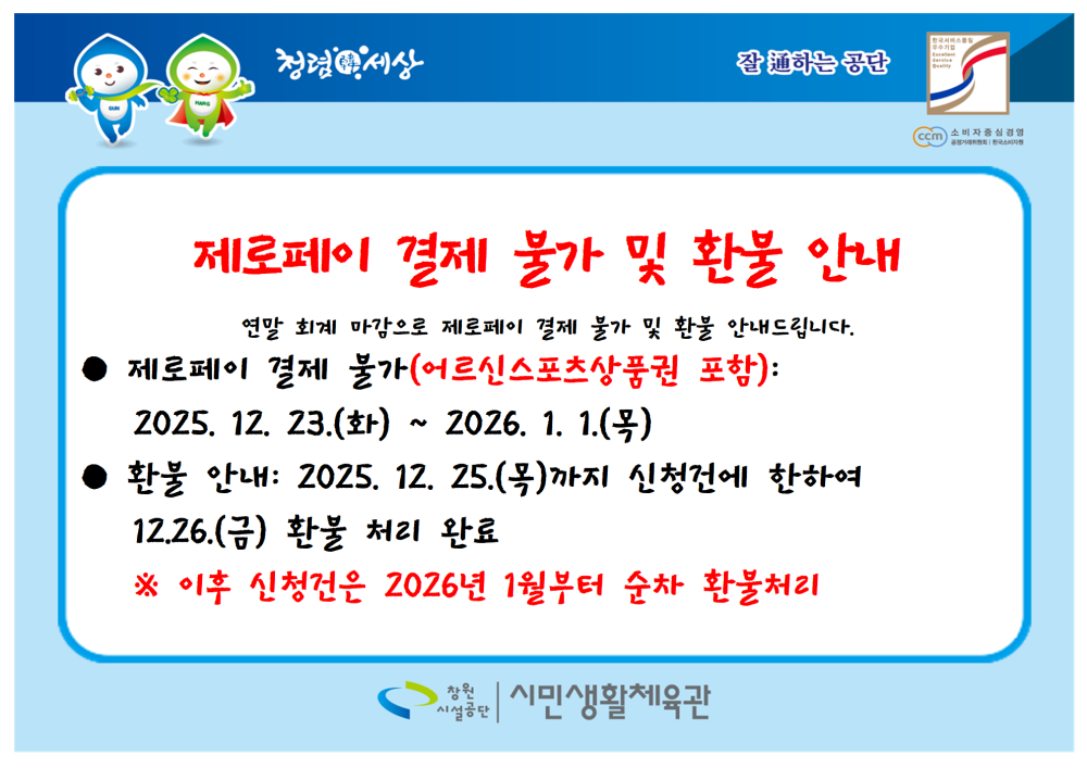 본문 내용 시작에 대체 텍스트 제공