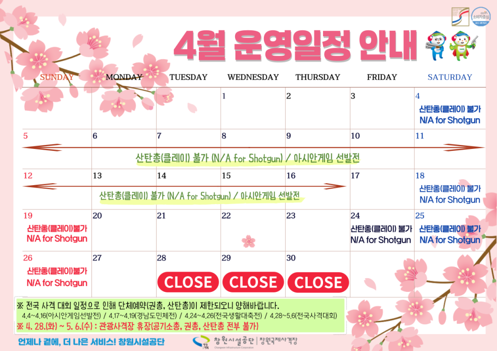 본문 내용 시작에 대체 텍스트 제공