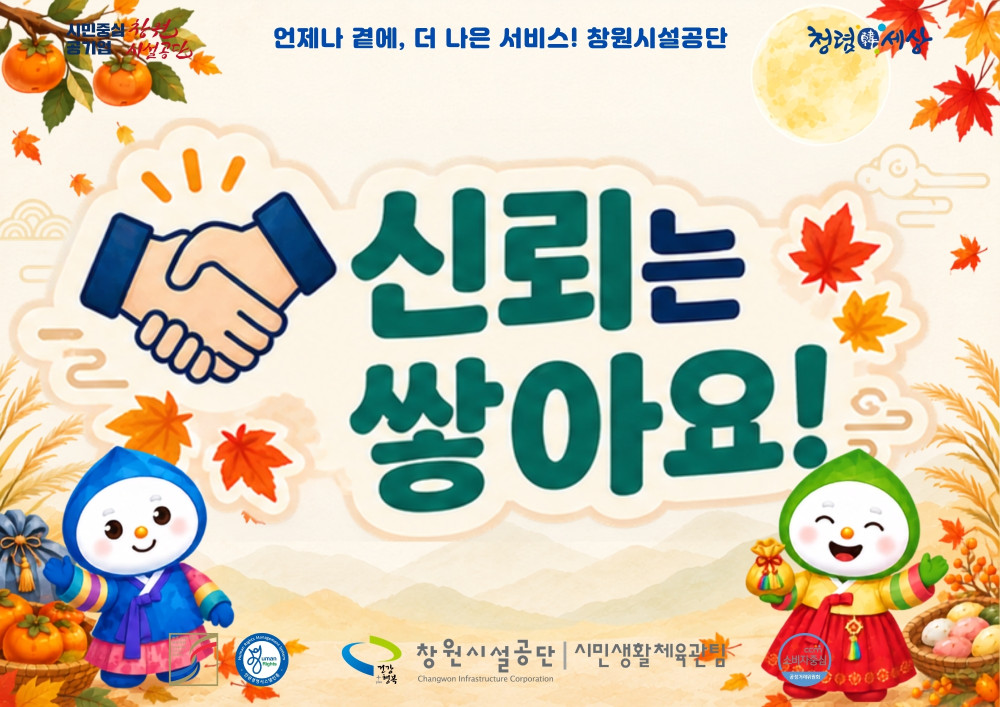 본문 내용 시작에 대체 텍스트 제공