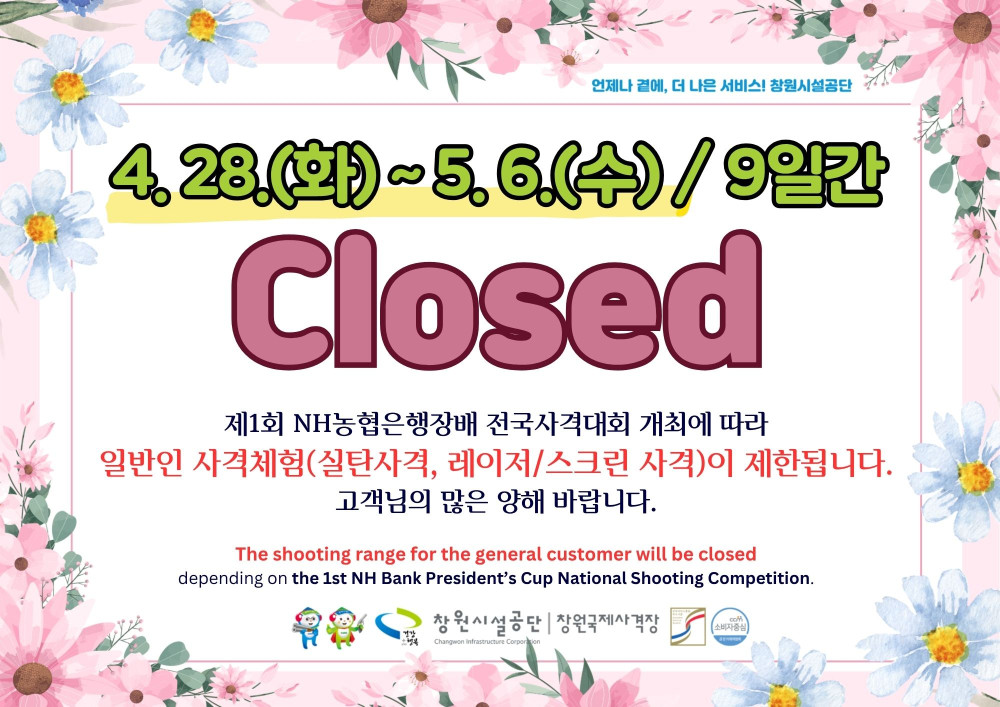 본문 내용 시작에 대체 텍스트 제공