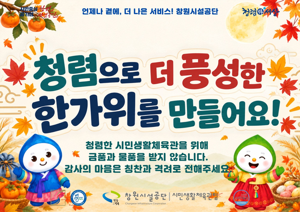 본문 내용 시작에 대체 텍스트 제공
