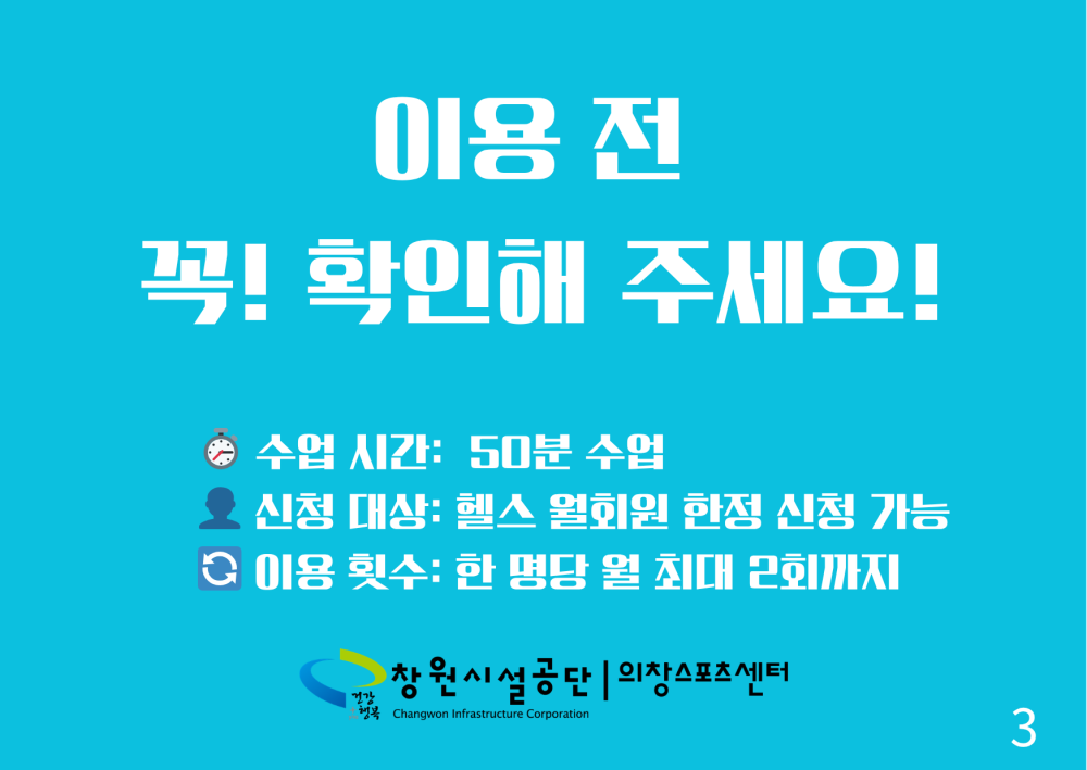 본문 내용 시작에 대체 텍스트 제공