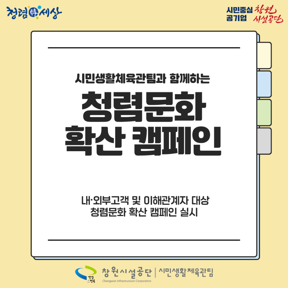 본문 내용 시작에 대체 텍스트 제공