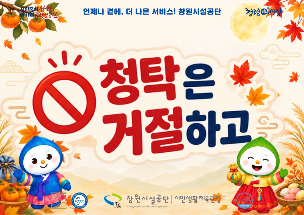 본문 내용 시작에 대체 텍스트 제공