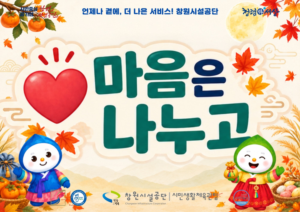 본문 내용 시작에 대체 텍스트 제공