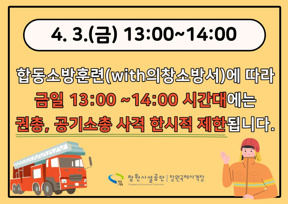 본문 내용 시작에 대체 텍스트 제공