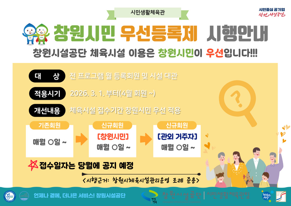 본문 내용 시작에 대체 텍스트 제공