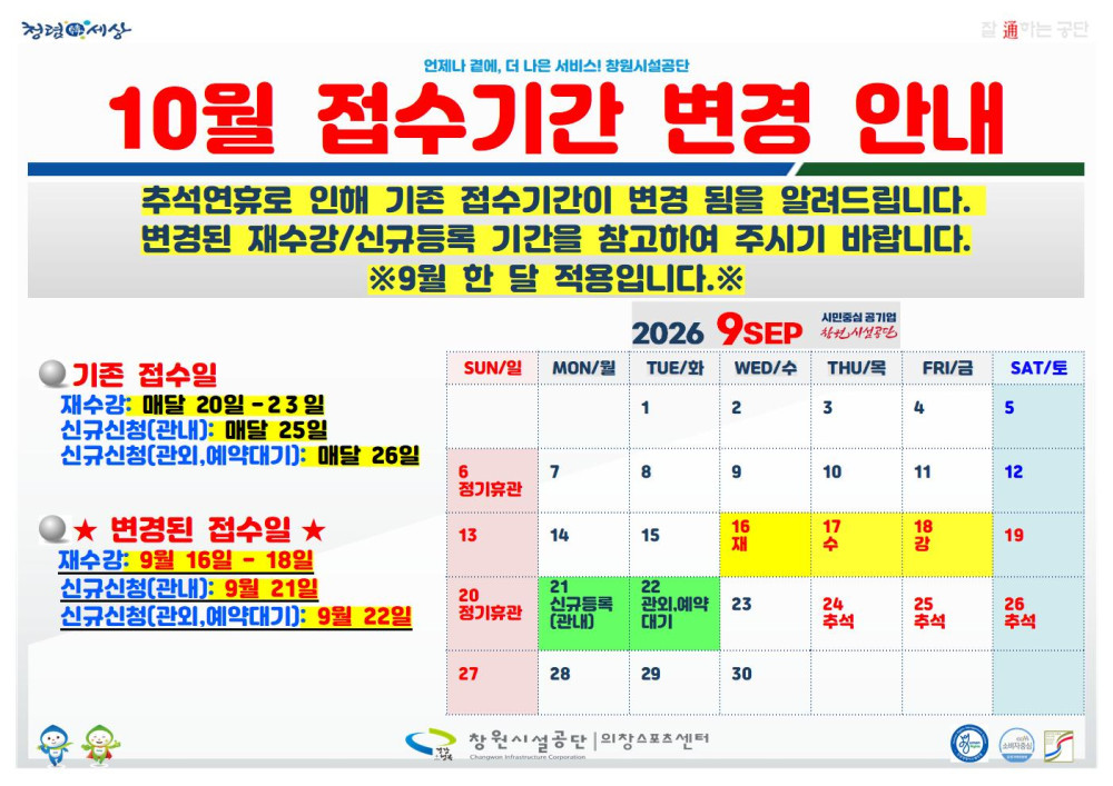 본문 내용 시작에 대체 텍스트 제공