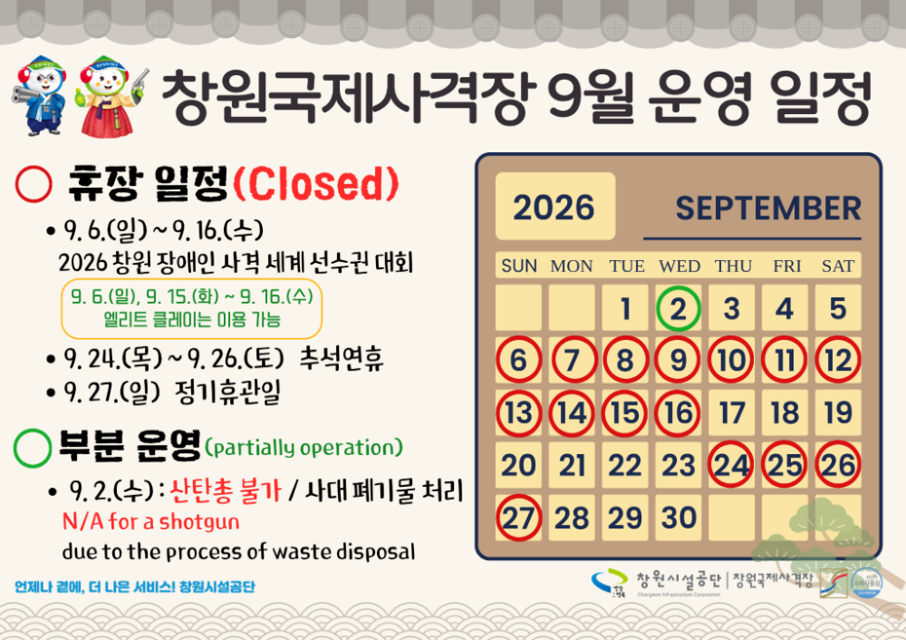 본문 내용 시작에 대체 텍스트 제공