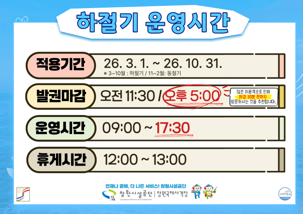 본문 내용 시작에 대체 텍스트 제공