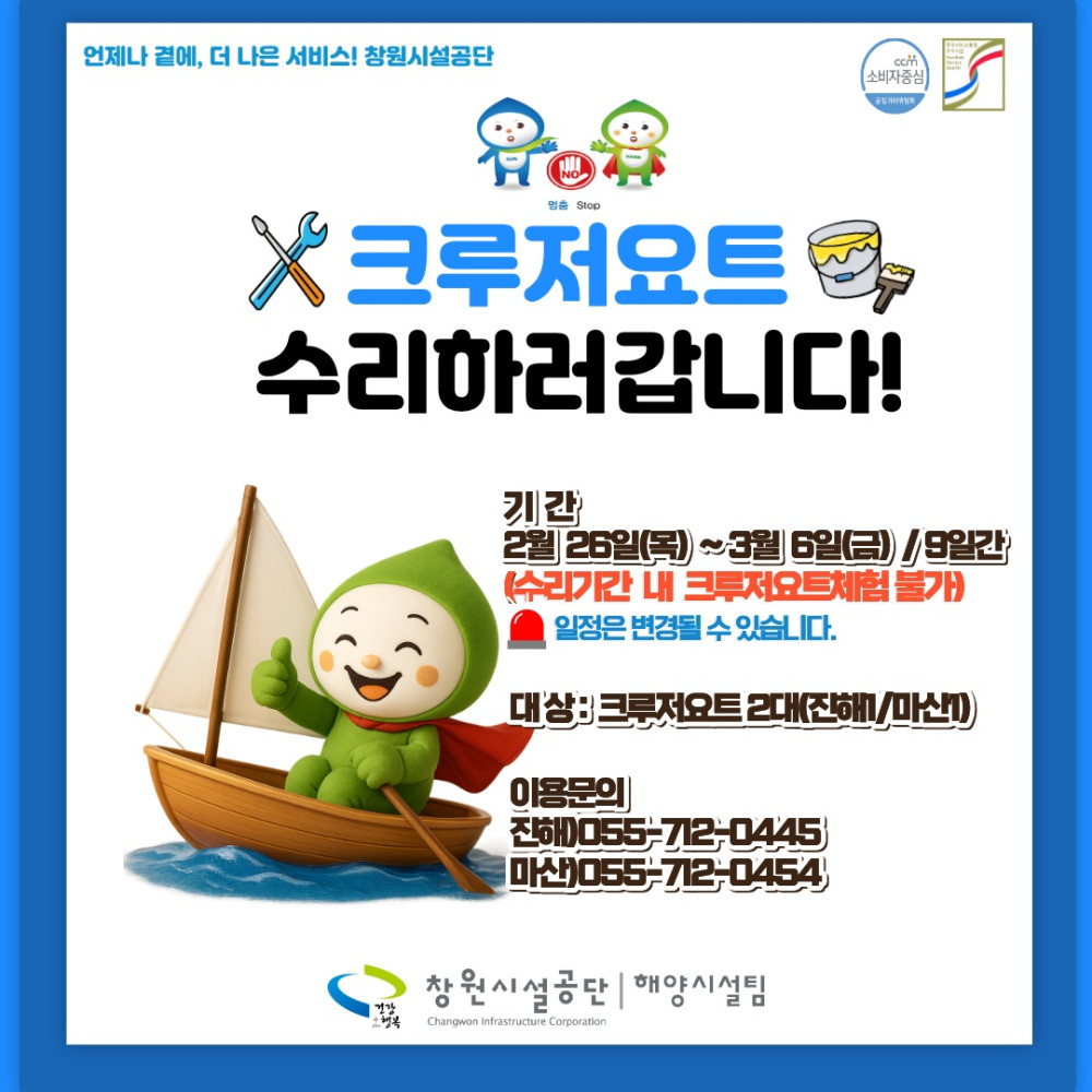 본문 내용 시작에 대체 텍스트 제공