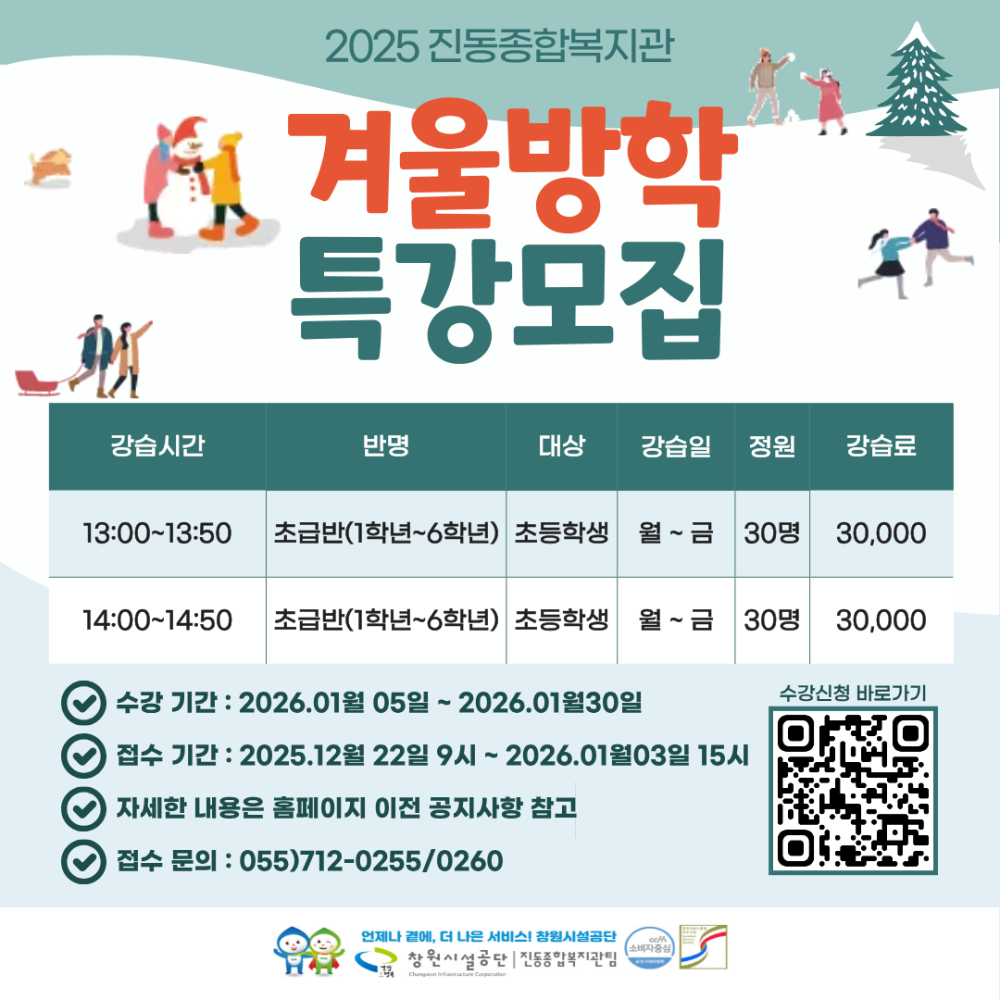 본문 내용 시작에 대체 텍스트 제공