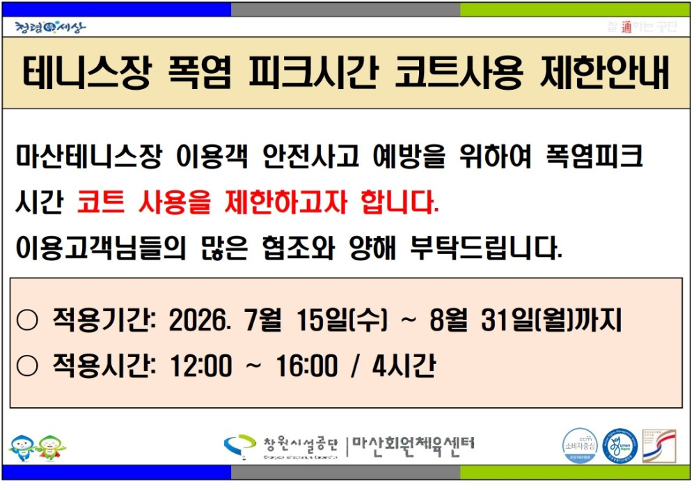 본문 내용 시작에 대체 텍스트 제공