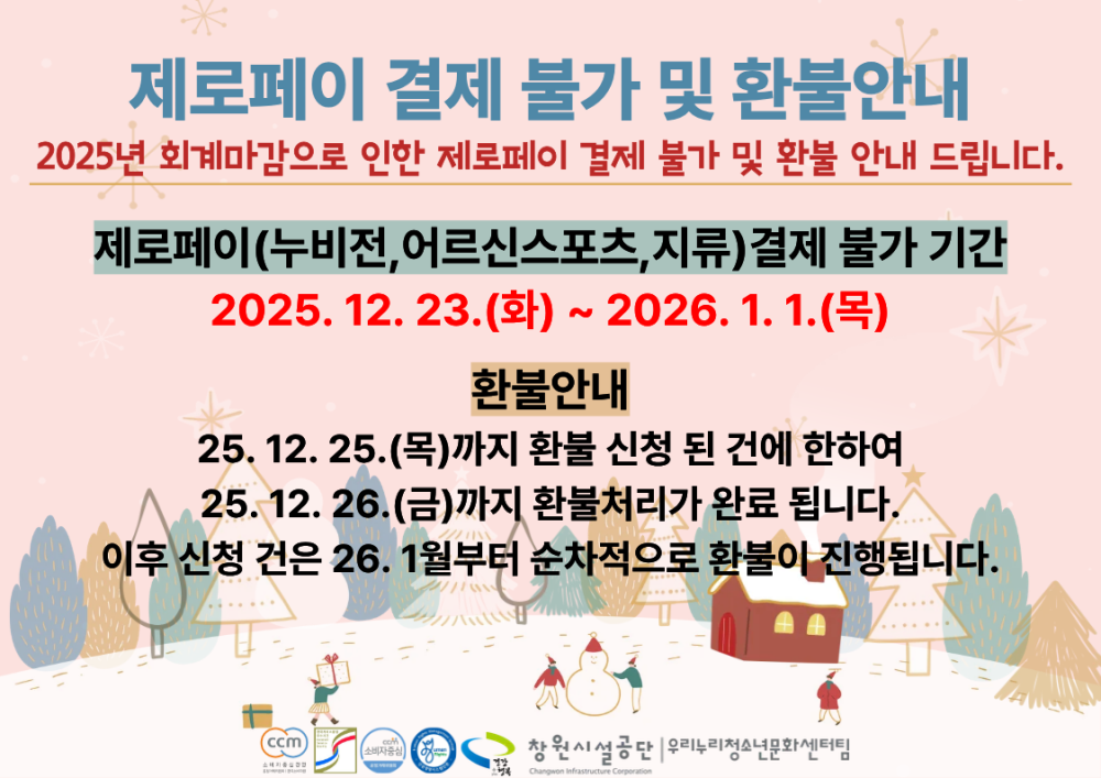 본문 내용 시작에 대체 텍스트 제공