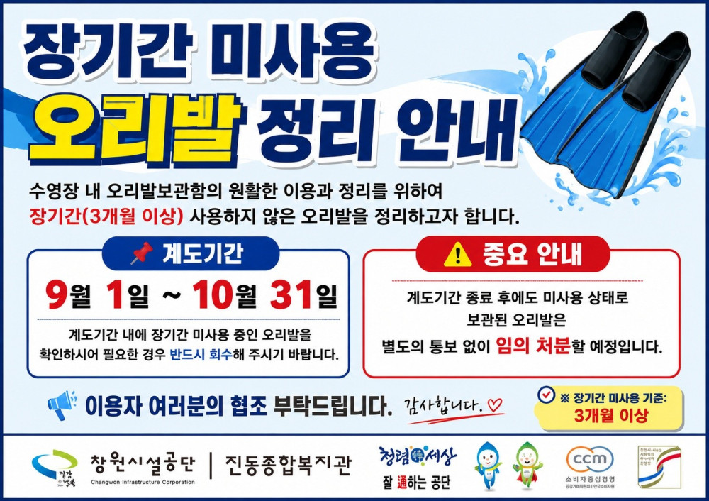 본문 내용 시작에 대체 텍스트 제공