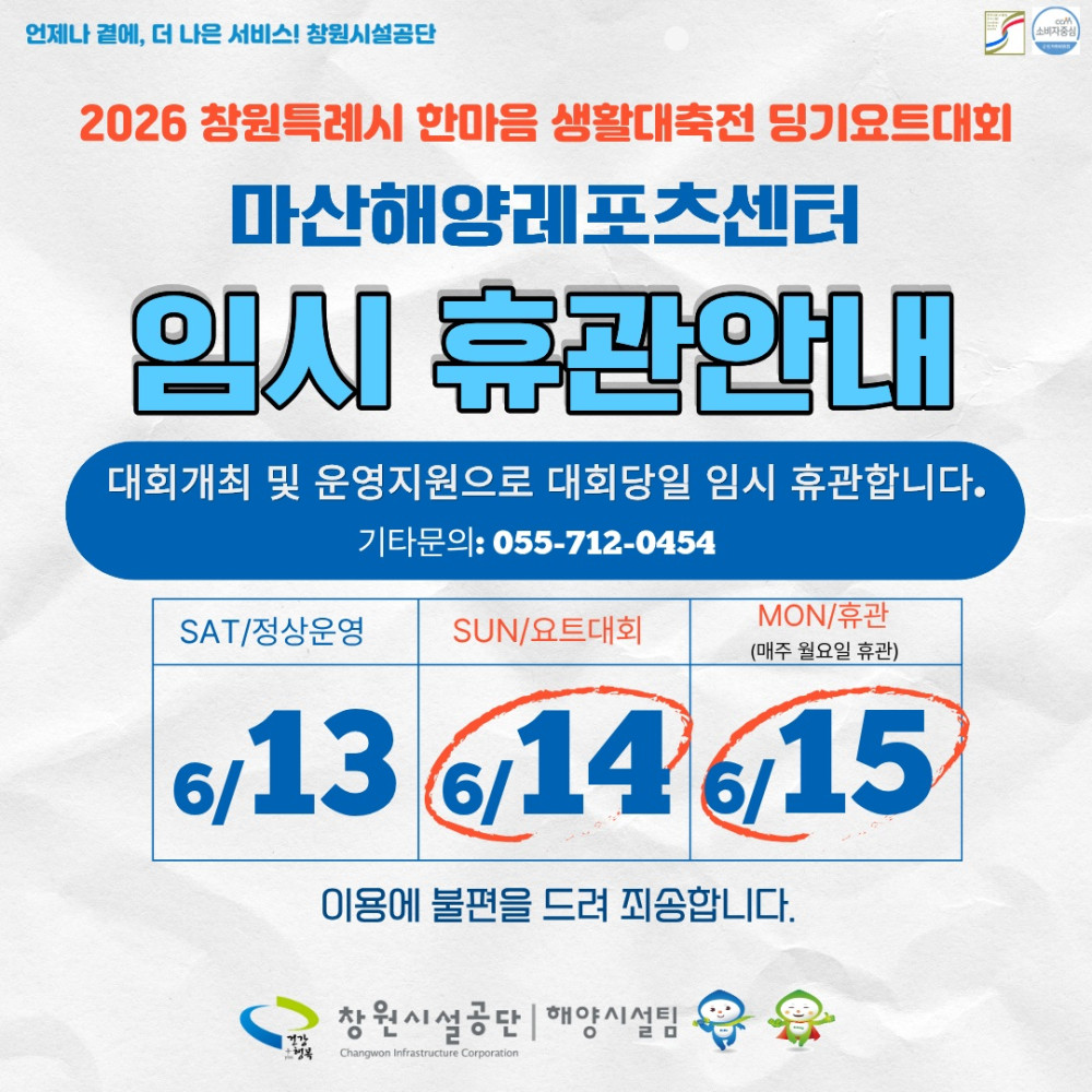 본문 내용 시작에 대체 텍스트 제공