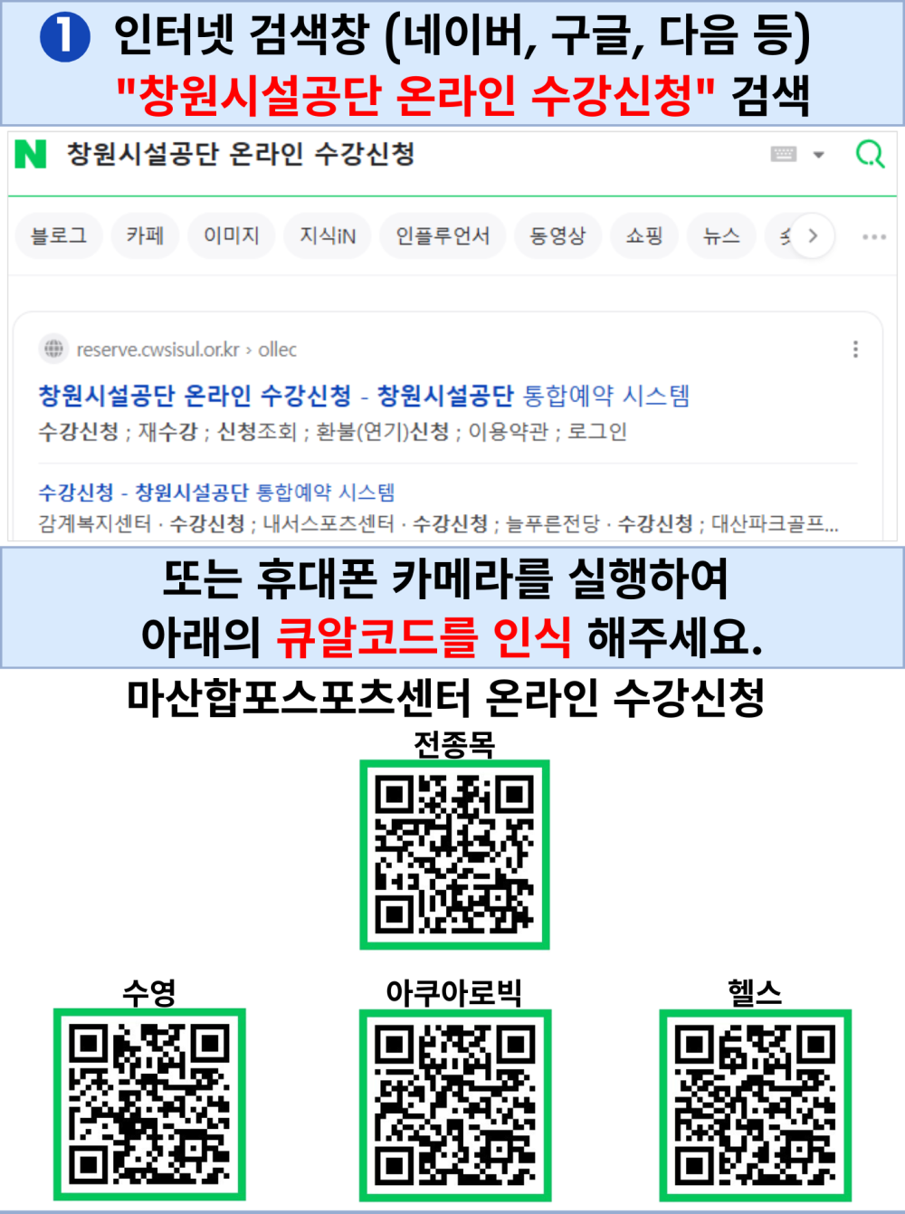 본문 내용 시작에 대체 텍스트 제공