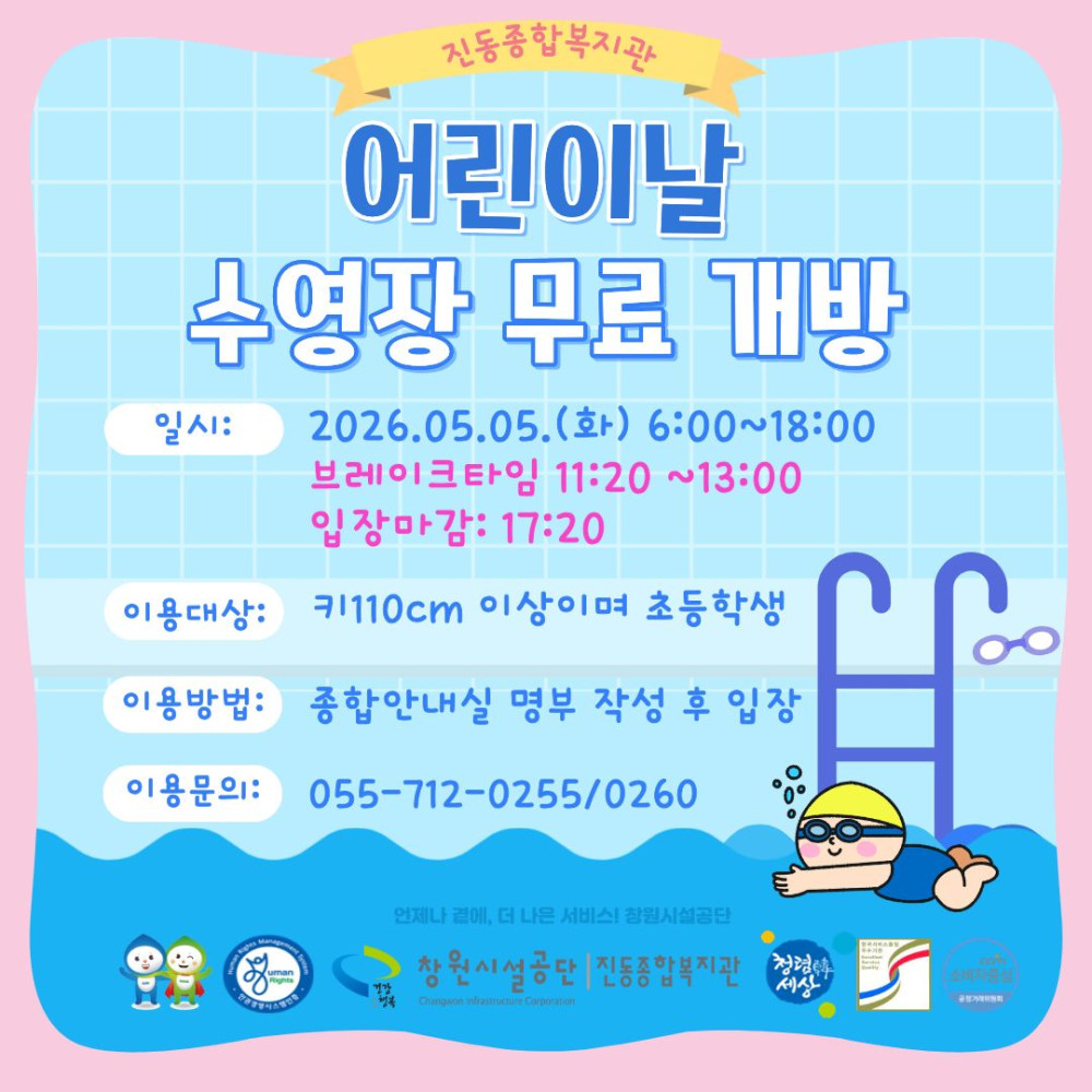 본문 내용 시작에 대체 텍스트 제공