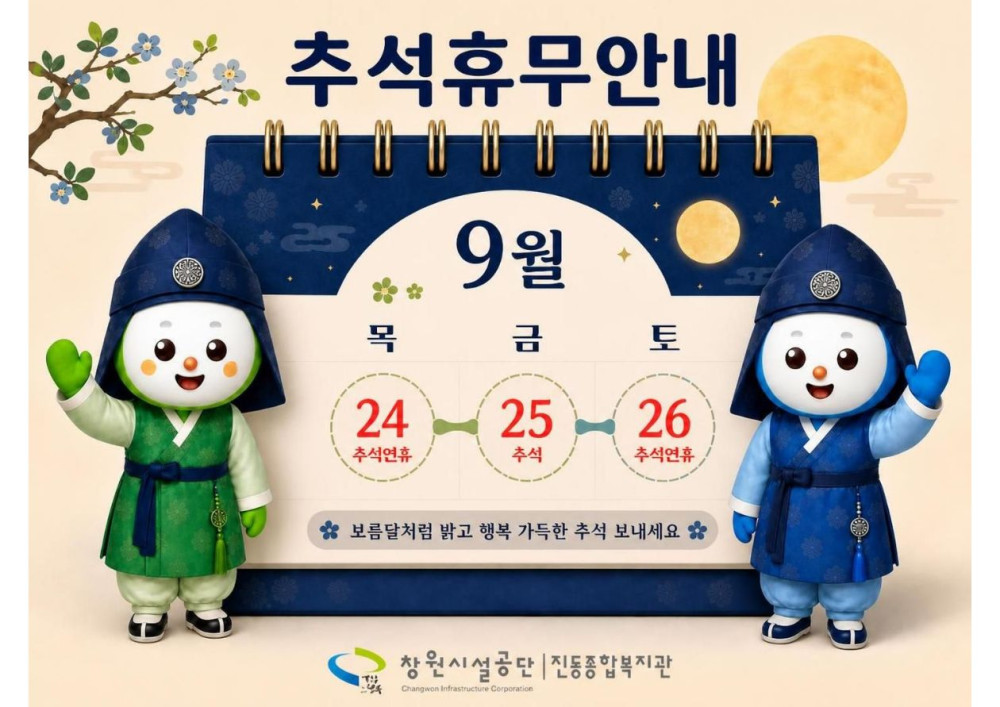 본문 내용 시작에 대체 텍스트 제공