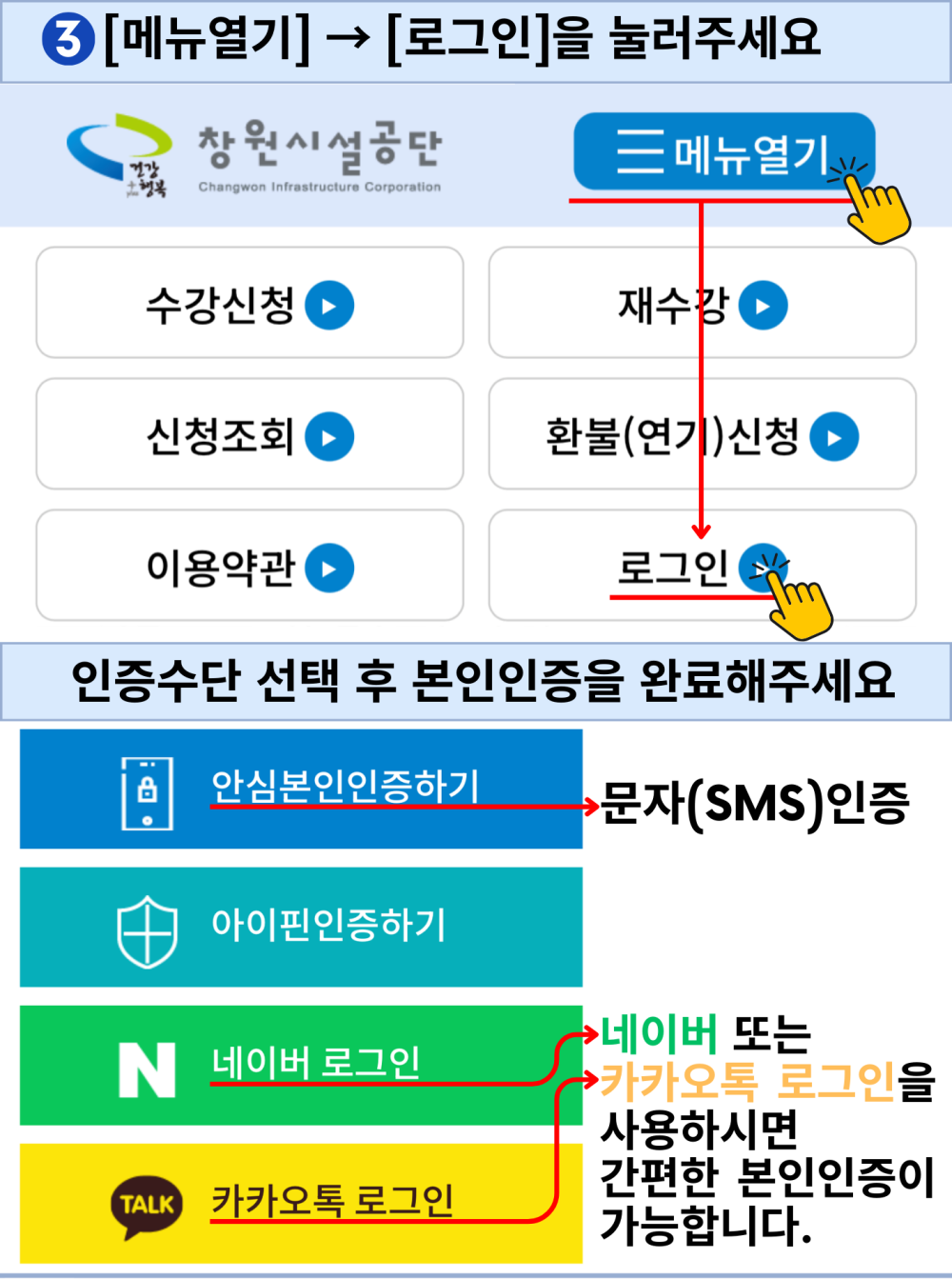 본문 내용 시작에 대체 텍스트 제공