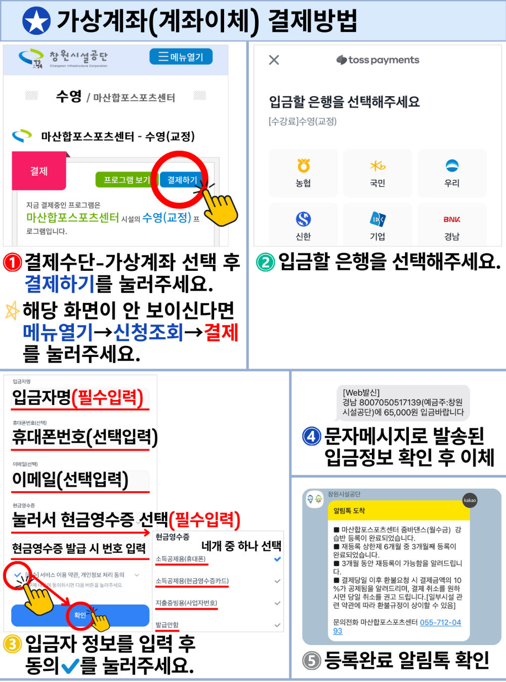 본문 내용 시작에 대체 텍스트 제공