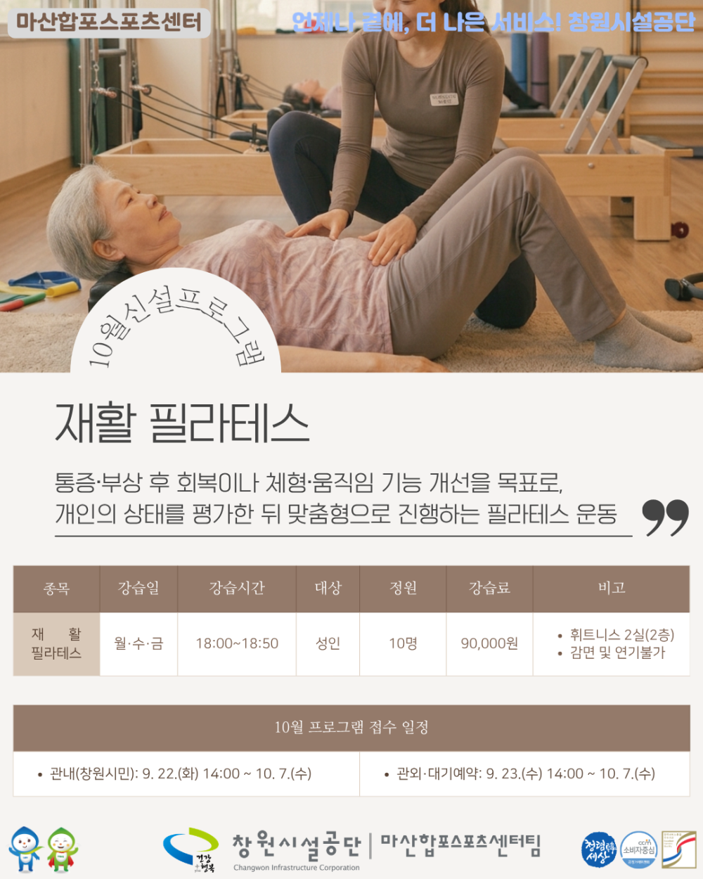 본문 내용 시작에 대체 텍스트 제공