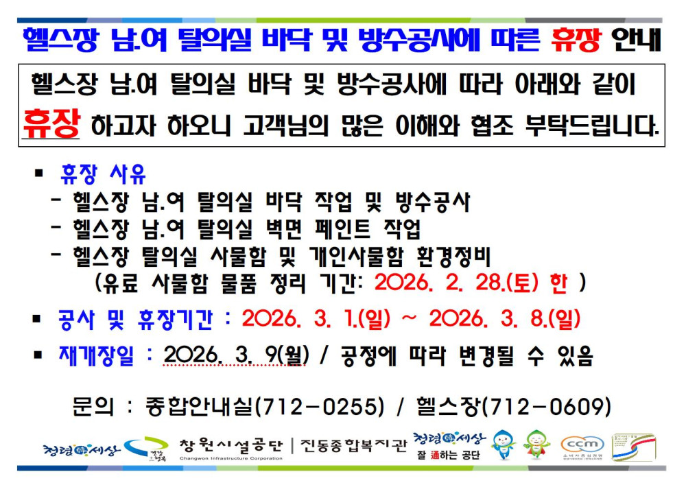 본문 내용 시작에 대체 텍스트 제공