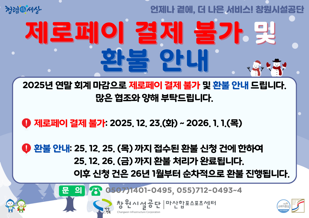 본문 내용 시작에 대체 텍스트 제공