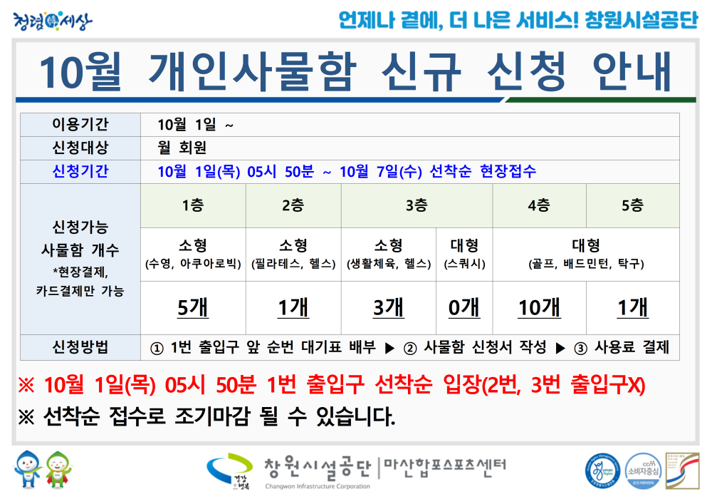 본문 내용 시작에 대체 텍스트 제공