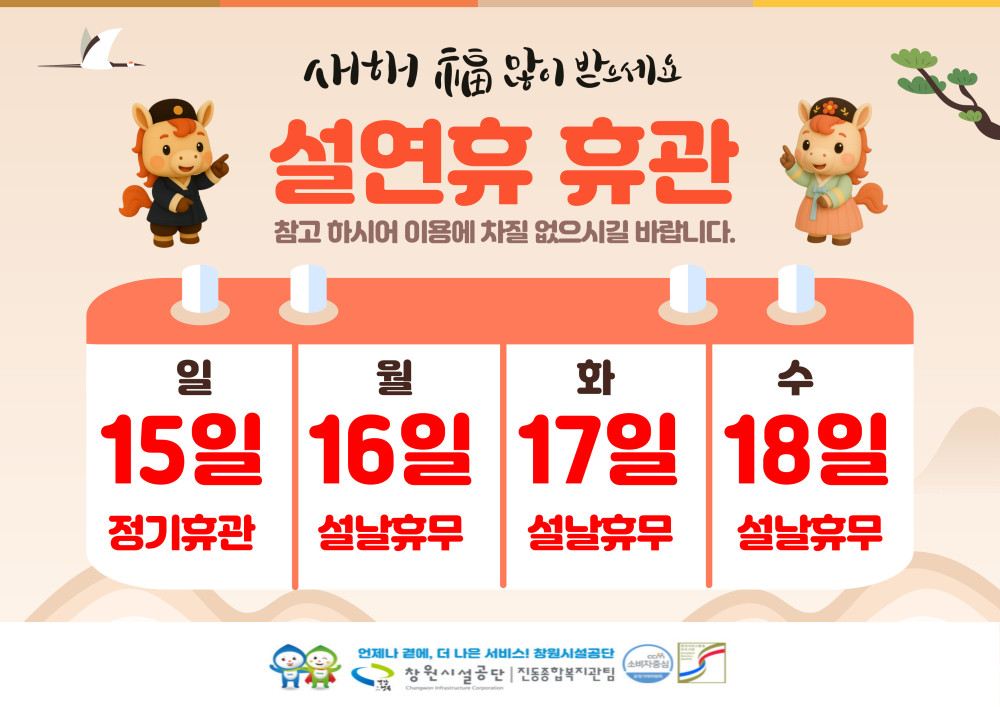 본문 내용 시작에 대체 텍스트 제공