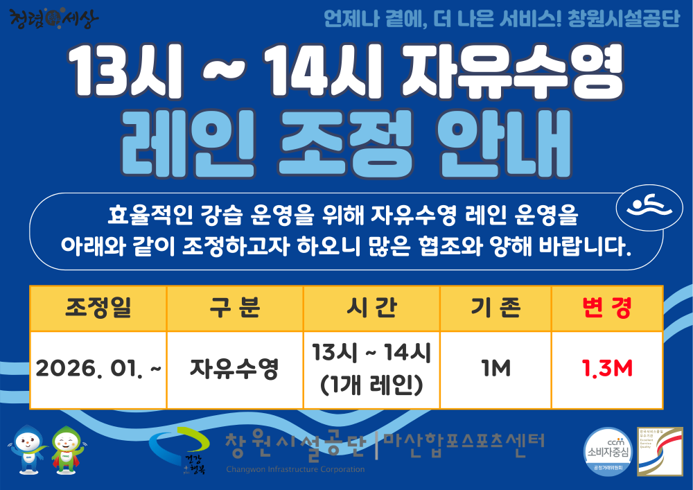 본문 내용 시작에 대체 텍스트 제공