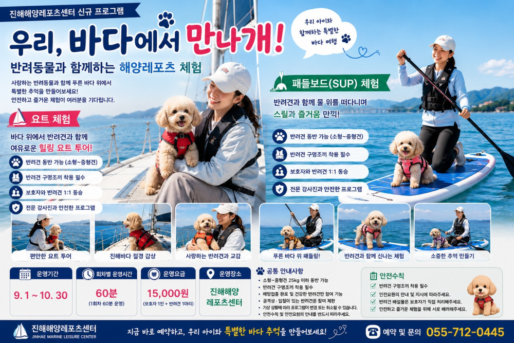 본문 내용 시작에 대체 텍스트 제공