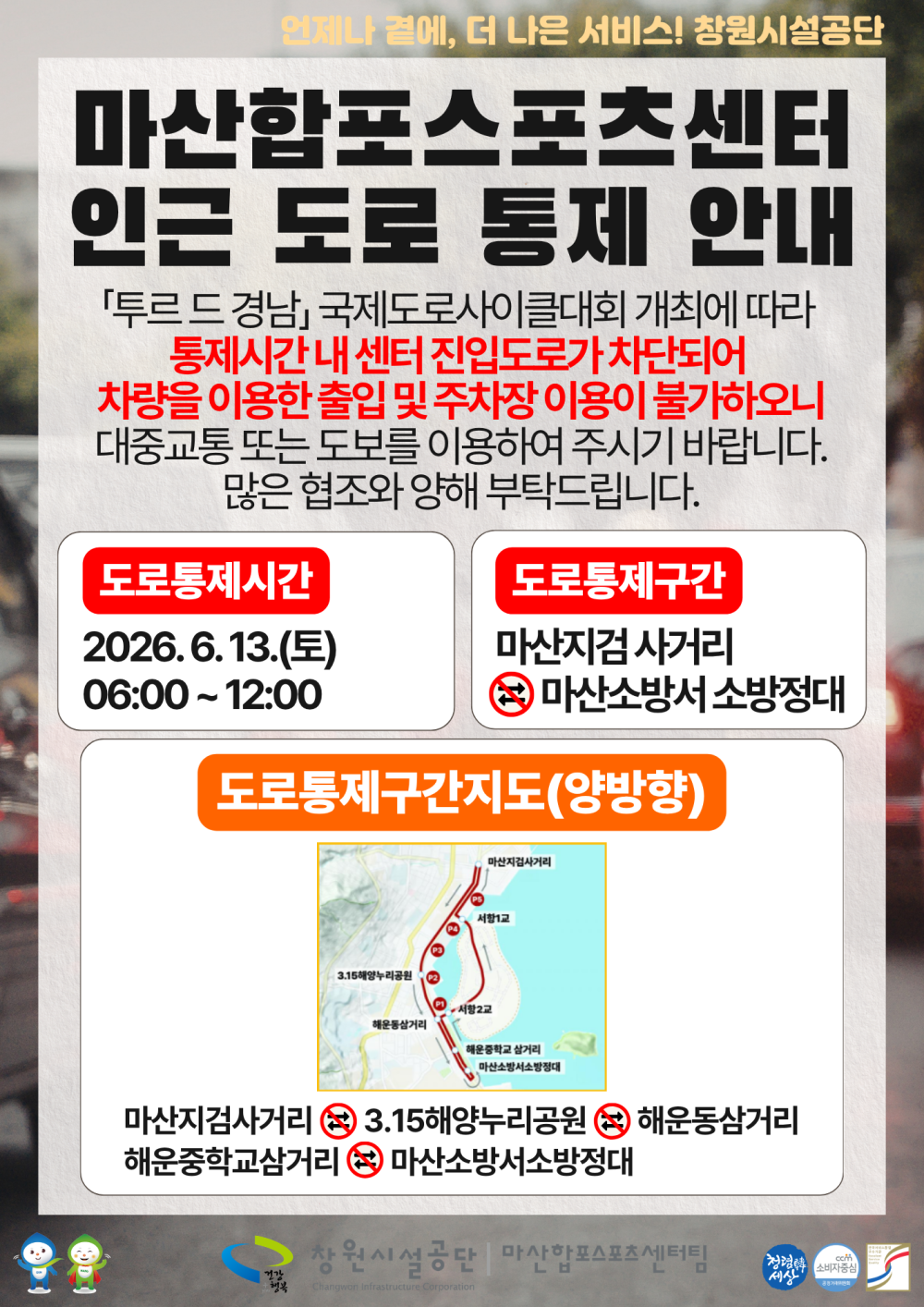 본문 내용 시작에 대체 텍스트 제공