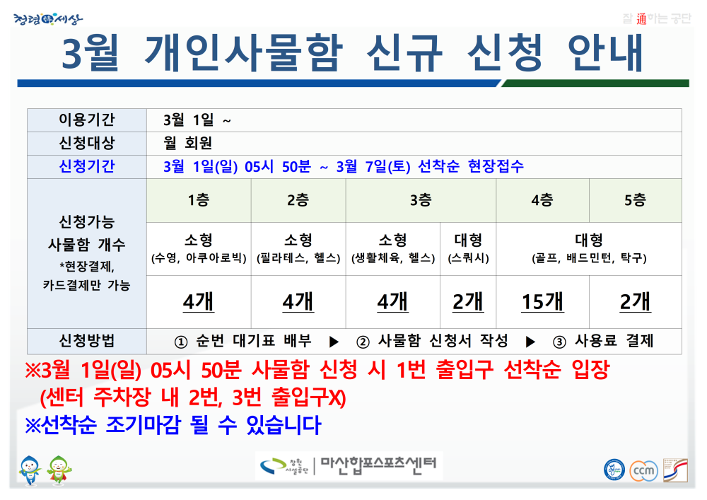 본문 내용 시작에 대체 텍스트 제공