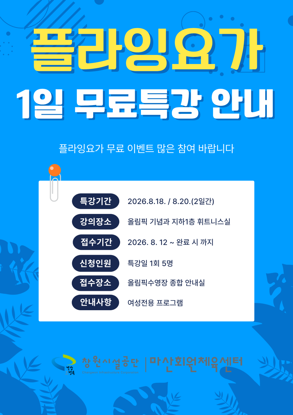 본문 내용 시작에 대체 텍스트 제공