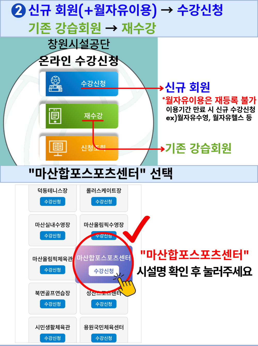 본문 내용 시작에 대체 텍스트 제공