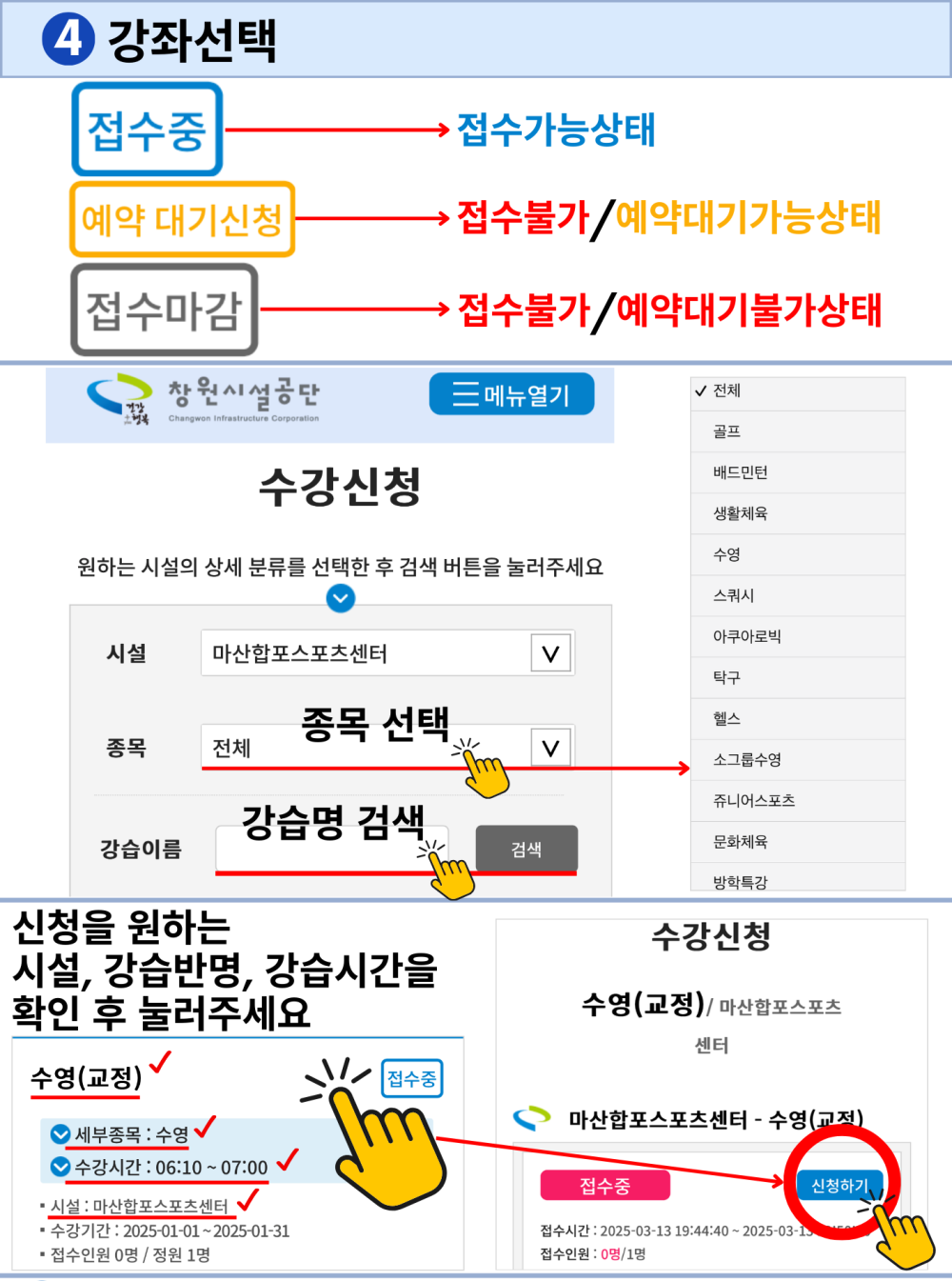 본문 내용 시작에 대체 텍스트 제공